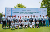 Vinpearl Golf Club Championship